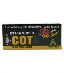 新款犀利士雙效錠：延時助勃 EXTRA SUPER I-COT 10粒/盒