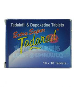 【雙效合一】Extra Super Tadarad 超級犀利士必利勁混合錠 120mg