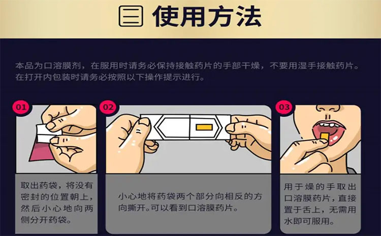 如何正確使用Nirvalab