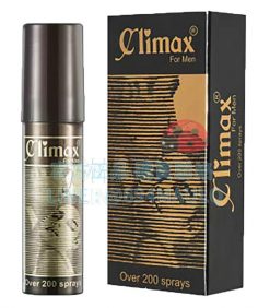 印度神油 Climax 持久噴劑｜延時專家，重塑性愛自信 12ml