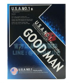 美國 Goodman 增大丸｜天然精萃 男性增強補充膠囊