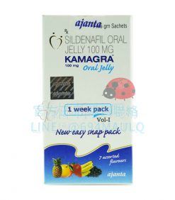 Kamagra Oral Jelly 果凍威而鋼 液態威而鋼 15分鐘效能即刻燃動