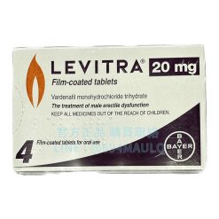 樂威壯 Levitra® 膜衣錠 德國拜耳原廠 快速起效 穩定持久