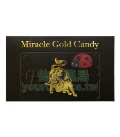 金牛糖 Miracle Gold Candy 汗馬糖｜30顆裝 男性健康的全效守護者