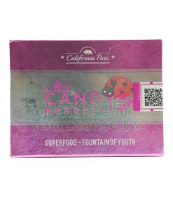 Miss Candy B+ 女用永春糖：點燃女人心 重拾幸福感 8粒/盒
