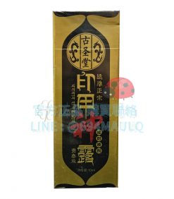印度神露持久液 改善早洩問題！輕鬆告別早洩困擾 10ml
