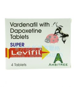 雙效樂威壯 Super Levifil 80mg 4粒 擺脫早洩與陽痿