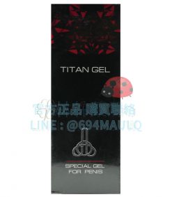 Titan Gel – 泰坦凝膠 陰莖增大膏 增粗增大更持久