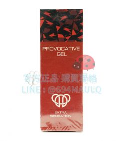 Titan Gel Red – 泰坦凝膠丨安全有效的陰莖增大軟膏