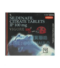 德國紅魔 Vigora 100mg 平價威而鋼學名藥 4錠盒