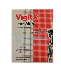 美國 威樂增大丸 VigRX for Men 增長、增粗、增自信 點燃激情巔峰