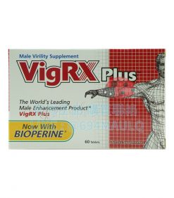 美國威樂VigRX Plus｜增長、增粗與耐力全面升級的終極選擇