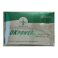 南光 美好挺膜衣錠 威而鋼50mg OKPOWER  (4錠/盒)