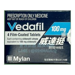 邁蘭 威達挺膜衣錠 Vedafil 100mg 進口威而鋼 (4錠盒)