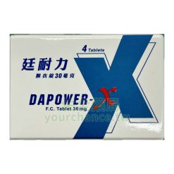 南光 廷耐力膜衣錠 30mg 必利勁學名藥  (4粒/盒)