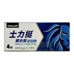 士力挺膜衣錠 泰和碩 sliting 西地那非 100mg 治療陽痿 (4錠/盒)