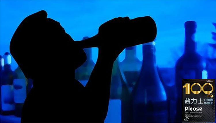 ⚠️服用薄力士後飲酒的潛在危害解析