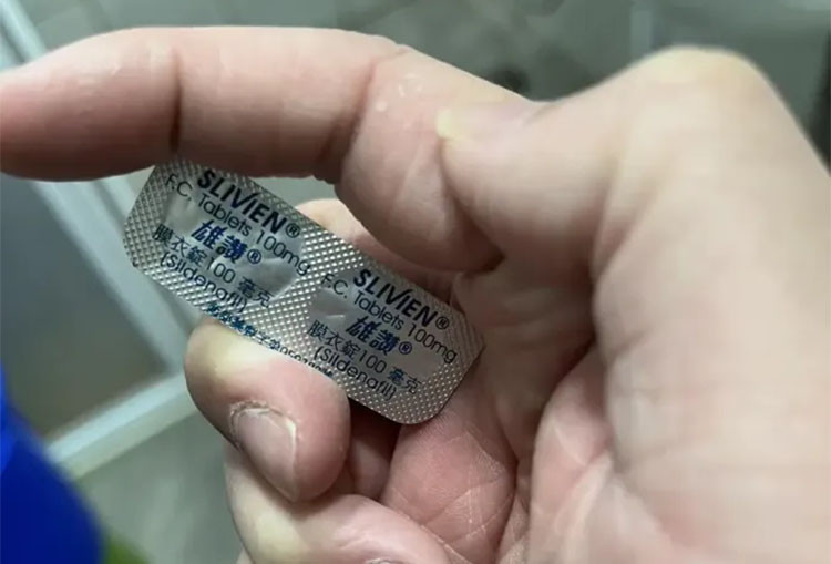 🧩 雄讚 vs 威而鋼：哪裡不一樣？