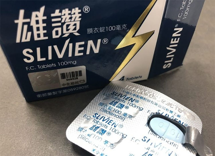 🔍 雄讚膜衣錠是什麼？