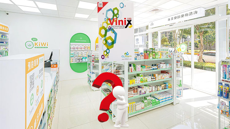Vinix藥局購買調查與購買指導
